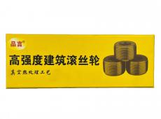 滚丝轮在滚丝机上是如何安装